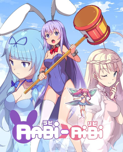 rabi