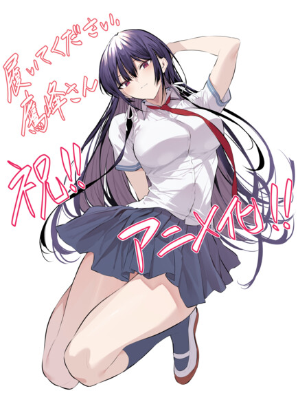 illust.png