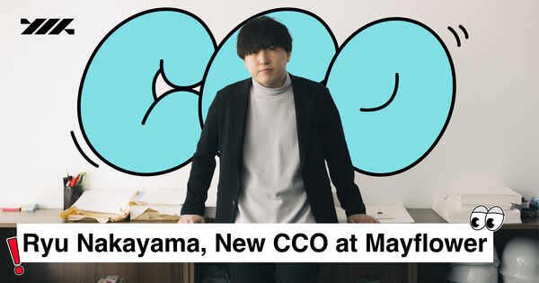 ryu-nakayama-studio-mayflower.png