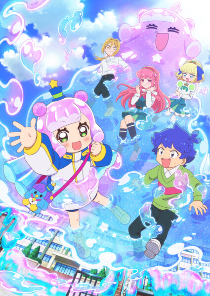 puni-kv.png
