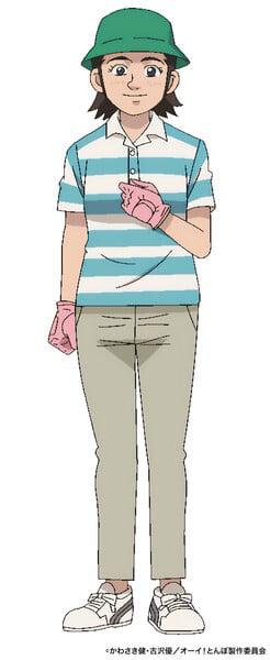 shima-san.png