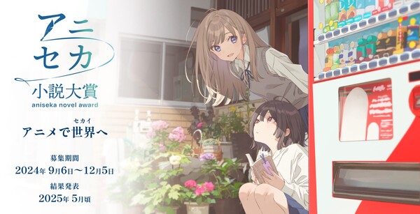 main-visual