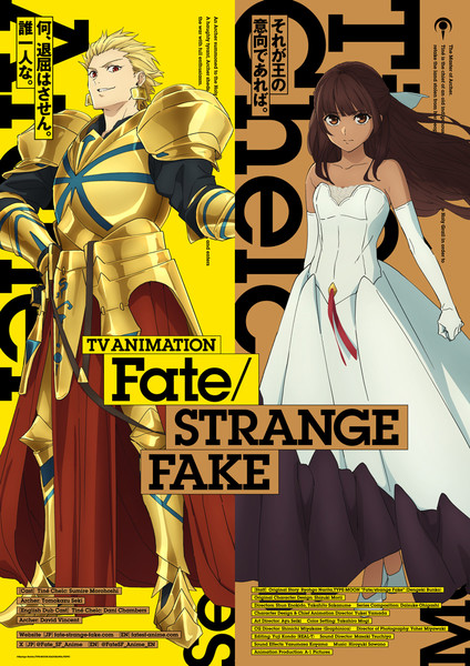 fate1