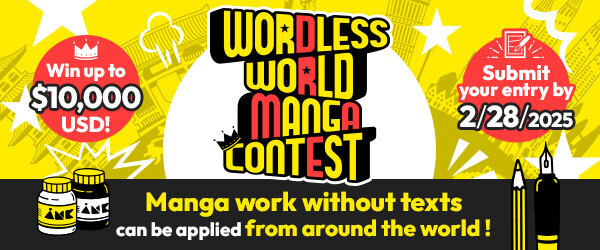 wordless-world-manga-contest