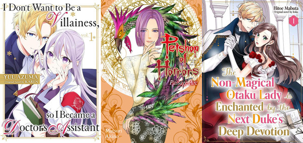 harpercollins-japan-manga