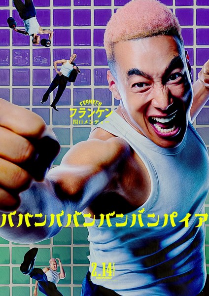 gb67gsubwaazhq5.jfif