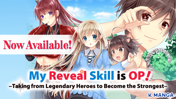my-reveal-skill-is-op-.png