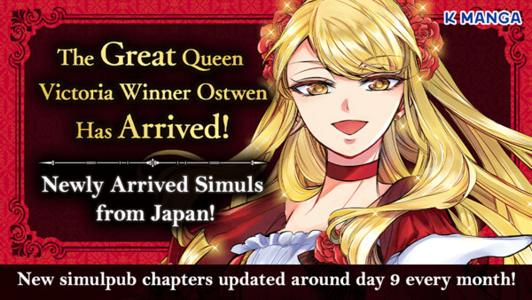 the-great-queen-victoria-manga.png
