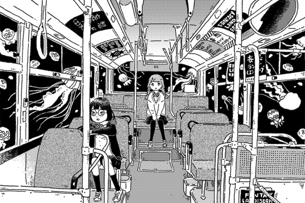 mangaryouko