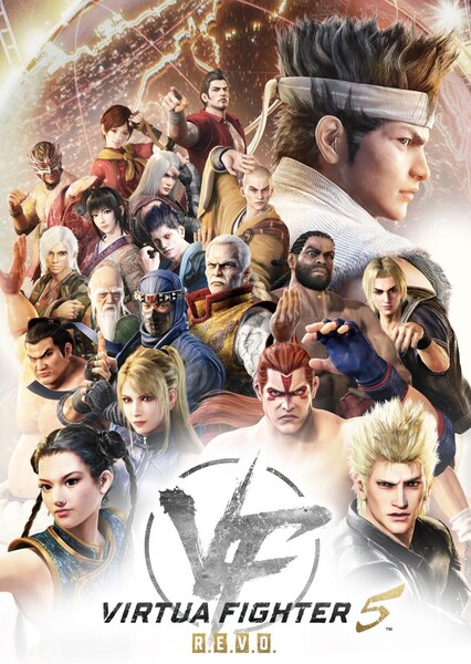 Virtua Fighter 5 R.E.V.O. game visual