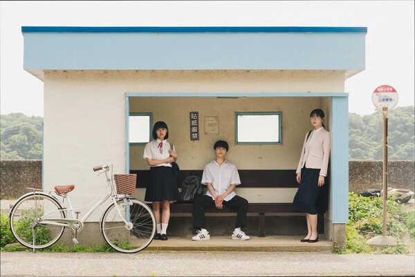 Visual for Young & Fine live-action film