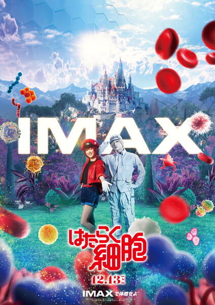 Visual of red and white blood cell in front of a castle