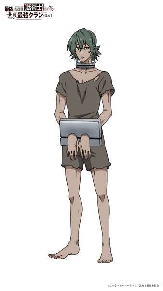 Notorious Talker anime, cast, Hiroki Takahashi