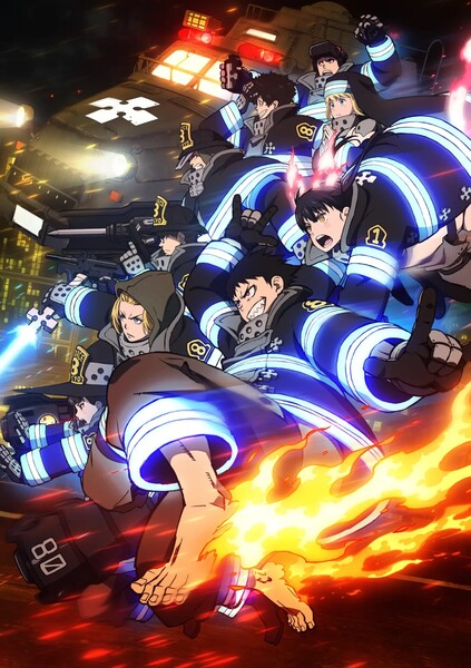 2nd visual for Fire Force season 3 anime with no logo