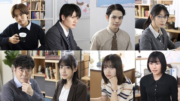 Cast members for the live-action series of My Tiny Senpai