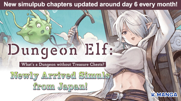 Teaser image for Dungeon Elf: What's a Dungeon without Treasure Chests?
