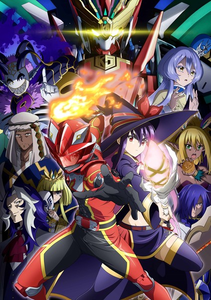 red-ranger-visual
