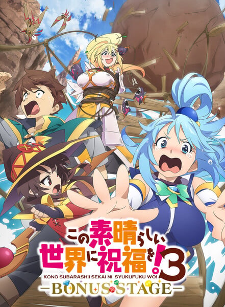 Visual for KonoSuba – God’s blessing on this wonderful world! 3 OVA
