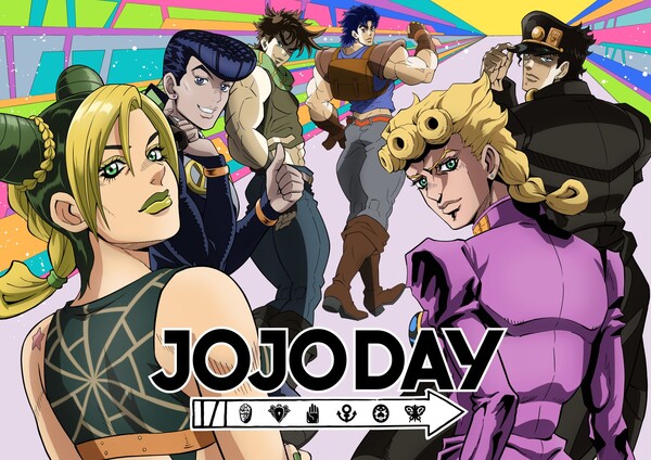 visual for JOJODAY event featuring all protagonists of Parts 1-6