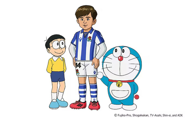 Doraemon New Year's Eve special Takefusa Kubo
