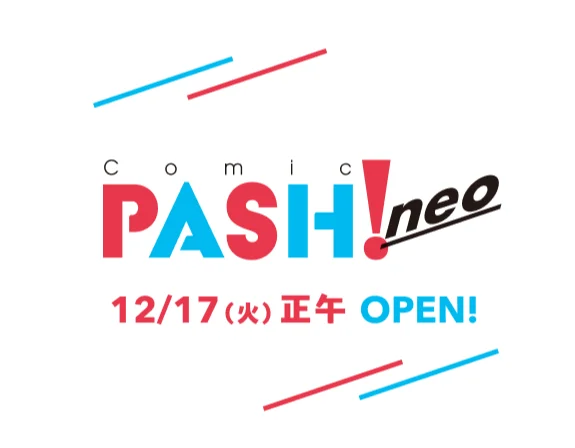 pash