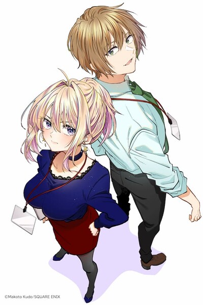 bukiyou2