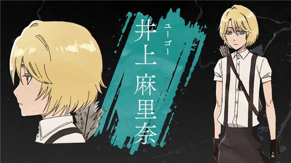 Character design of Jugo