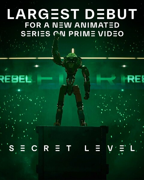 secret-level-largest-debut