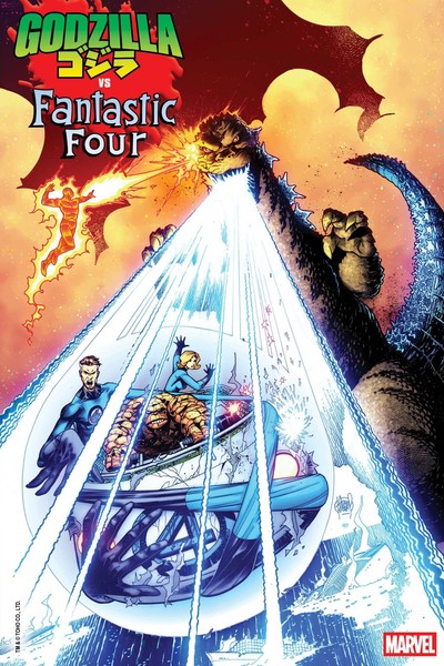 godzillavsff2025001_cover