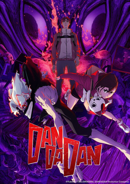 Dan Da Dan Season 2 visual