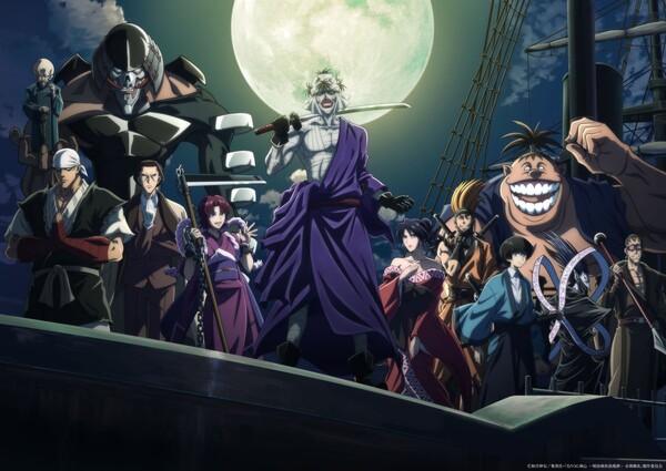 shishio-faction-visual-2.jfif