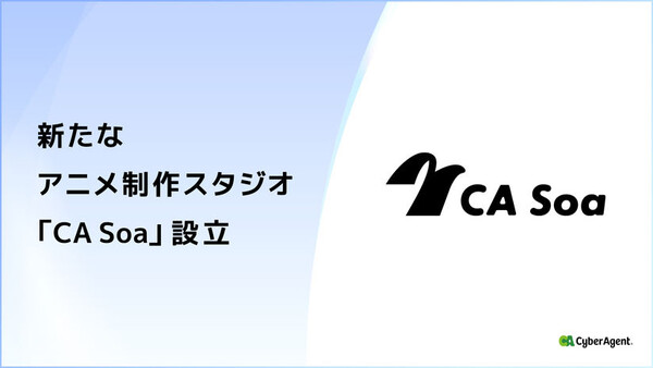 ca_soa