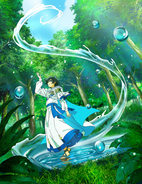 Visual for The Water Magician anime