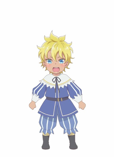Character visual for Regulus