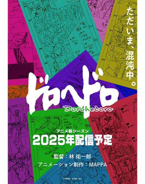 250113_01.png