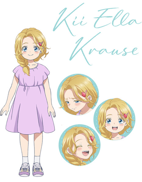 amekimi4.png