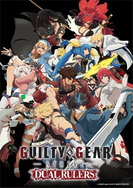 2nd visual for Guilty Gear Strive: Dual Rulers anime