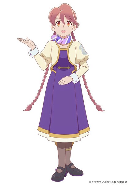 Visual for Yachiyo