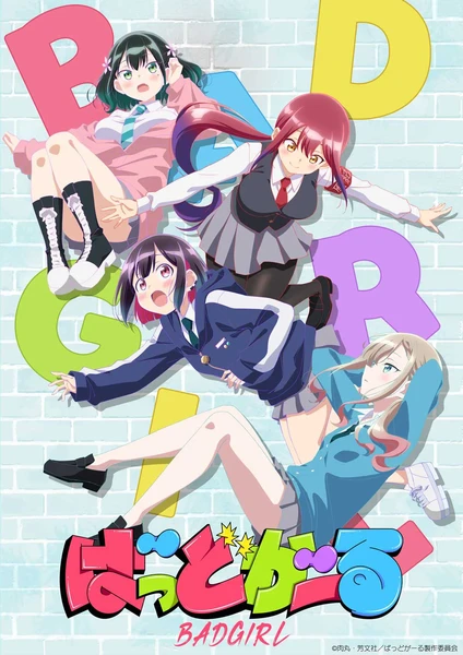 Bad Girl anime visual