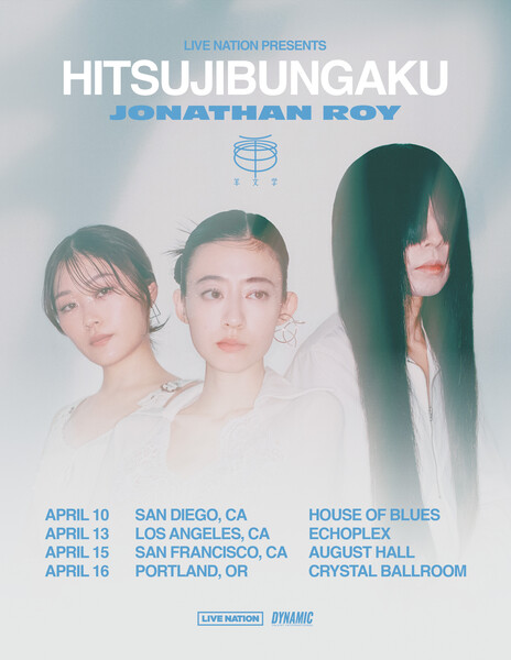 hitsujibungaku U.S. tour
