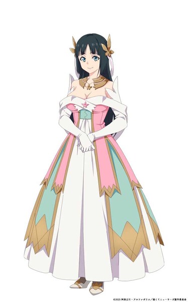 saga1