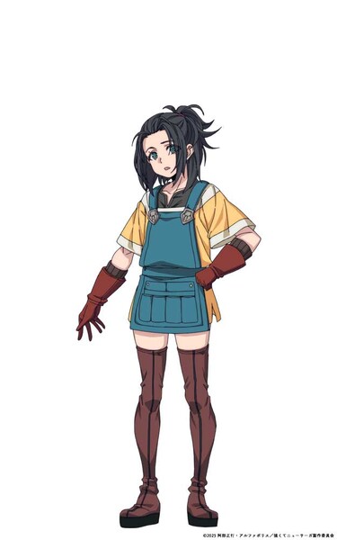 saga4