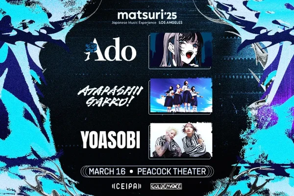 ado-yoasobi-atarashii-gakko-matsuri-25-los-angeles