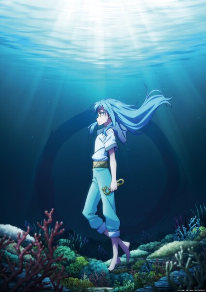 tensura