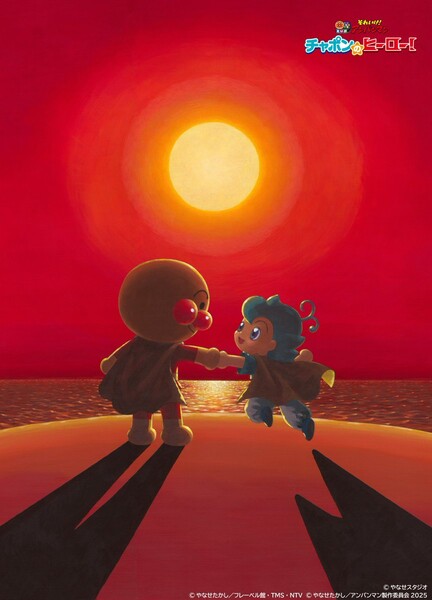 Visual for 36th Anpanman film