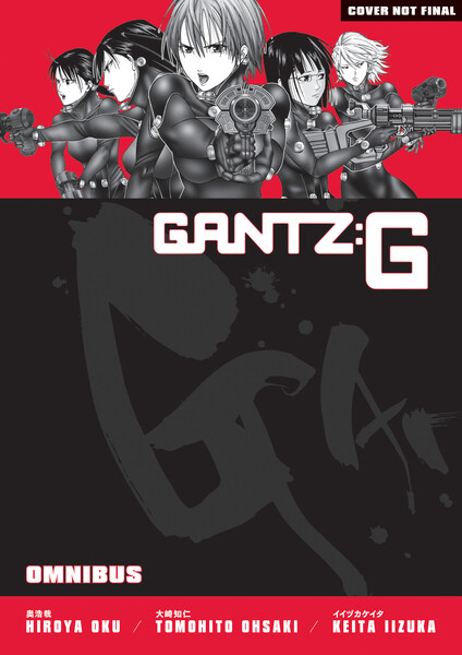 Tentative cover image for Gantz G omnibus