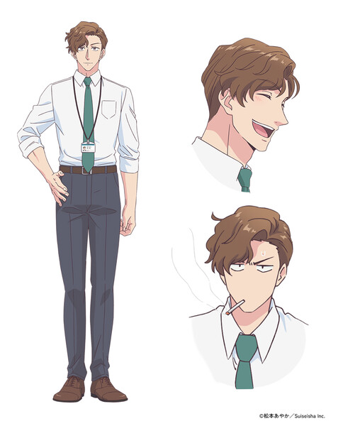 kaji
