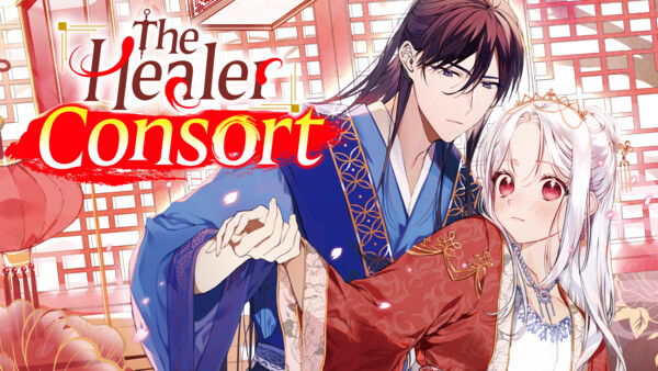 consort.png