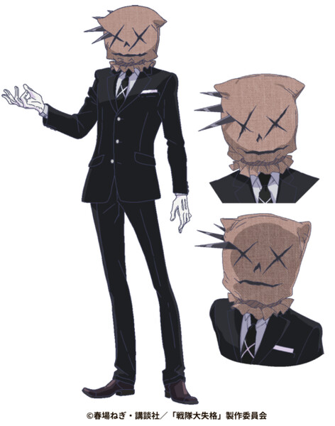 ranger1.png