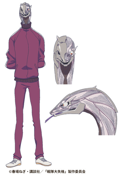 ranger6.png